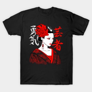 Japanese Geisha Kanji T-Shirt